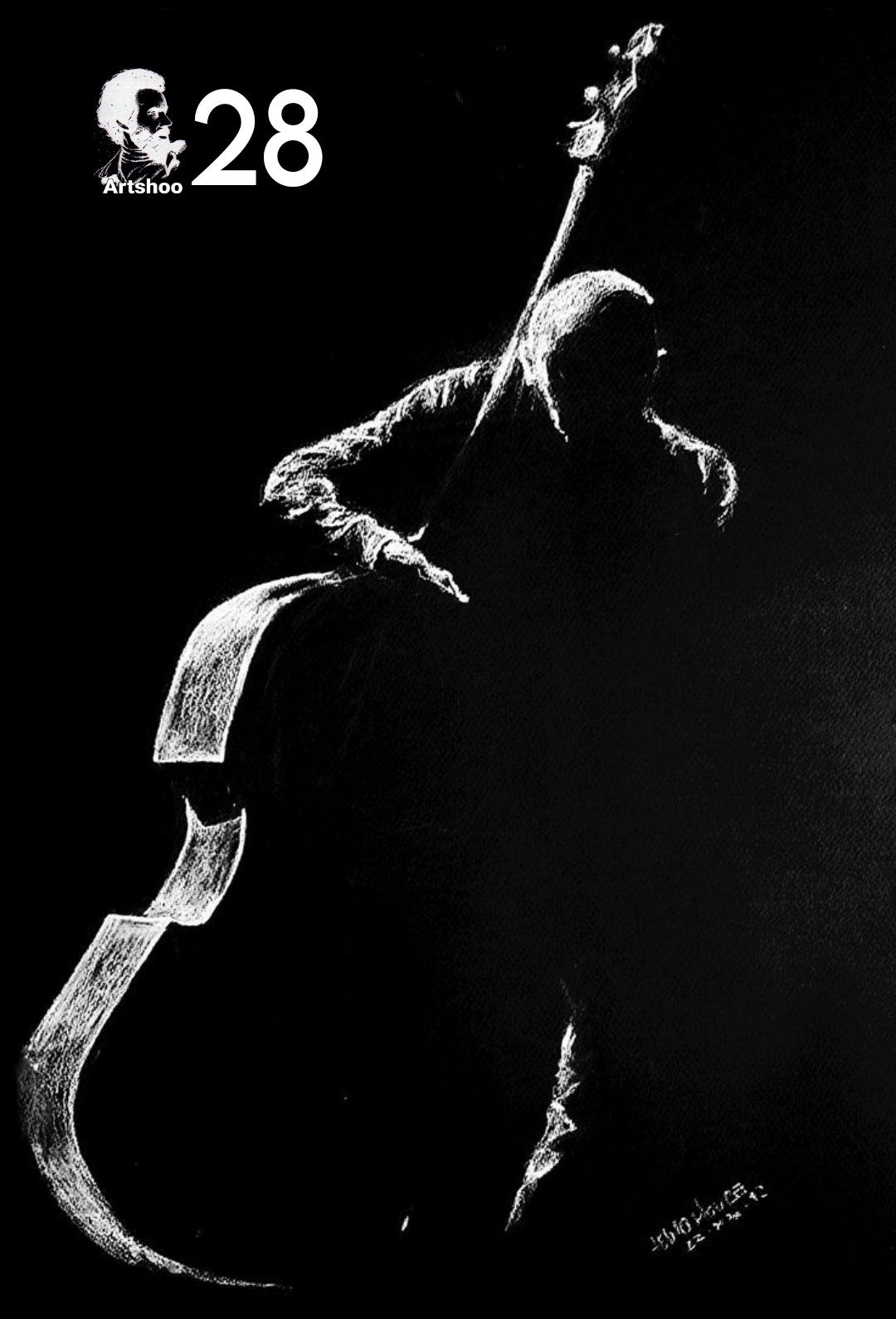 آموزش نقاشی طراحی سیاه قلم شهرری